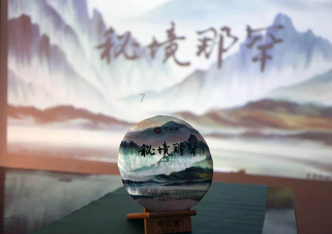 信陵君魏无忌:偷虎符救赵,将秦军压制函谷关,晚年沉迷酒色而亡